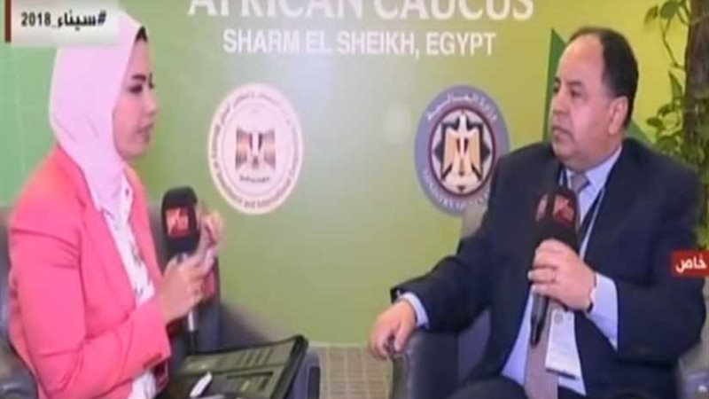 المالية: مناقشة مشروع