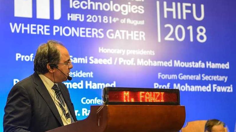 سكرتير ملتقى العلاجات