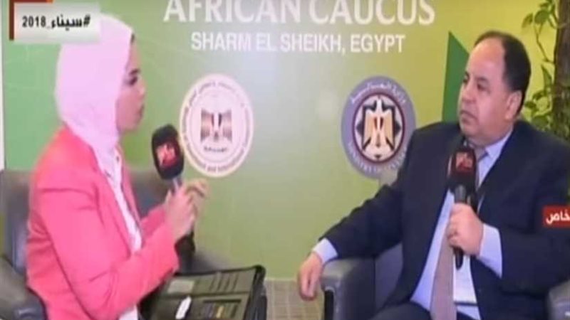 معيط يوضح رأي صندوق