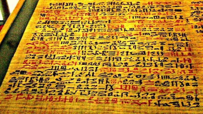 الإعدام حرقًا وقطع