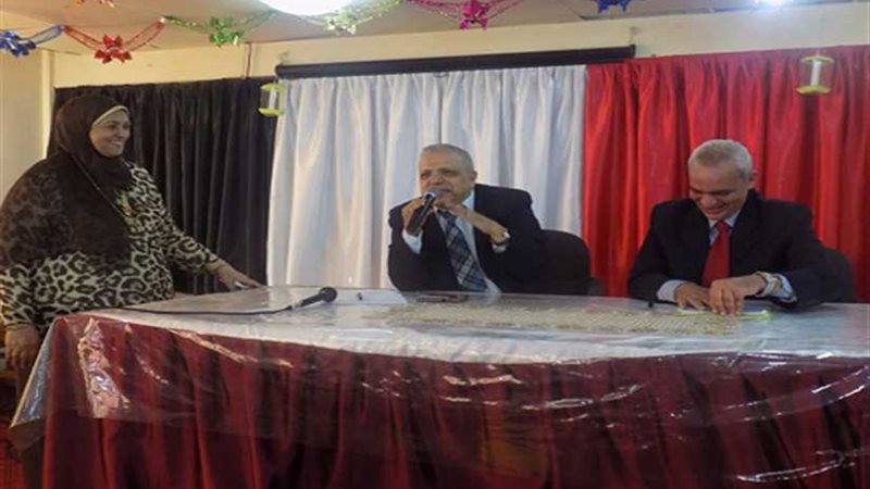 المدن الجامعية بالفيوم