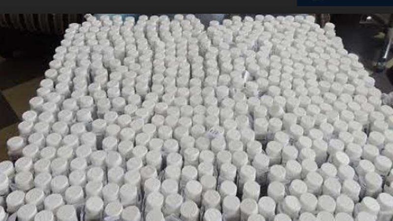 على غرار العار عطار