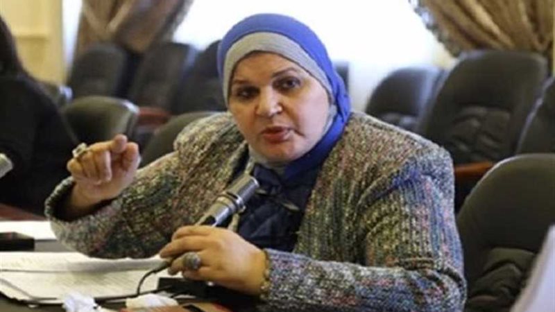 عطوة تنعي متوفي بنك