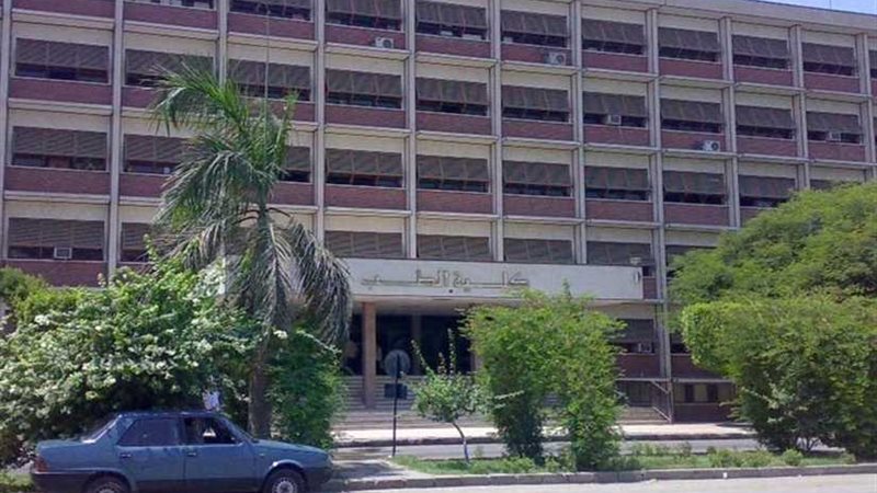 بالأسماء.. تعيين