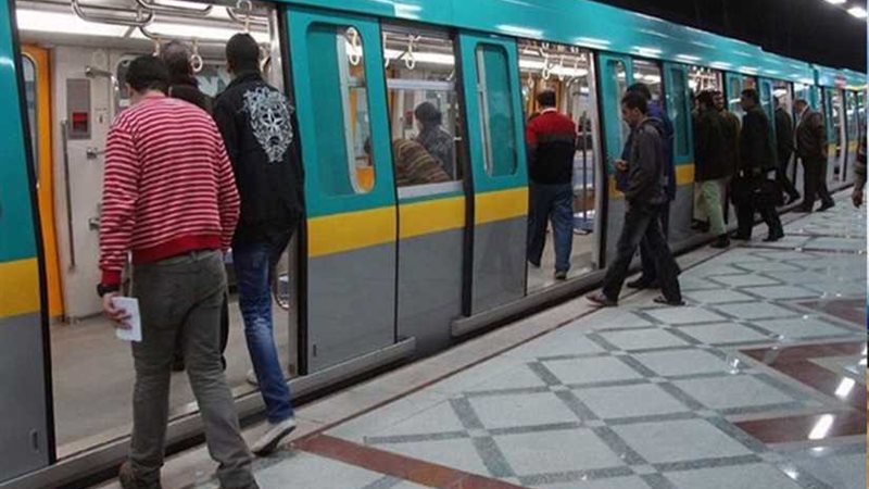 المترو: الهبوط الأرضي