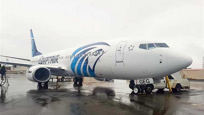 طائرة مصر للطيران