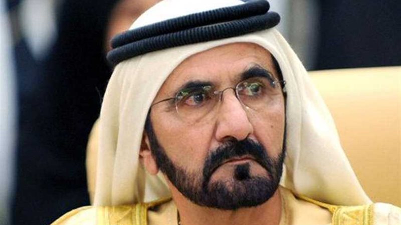 ماو العرب يشكو من