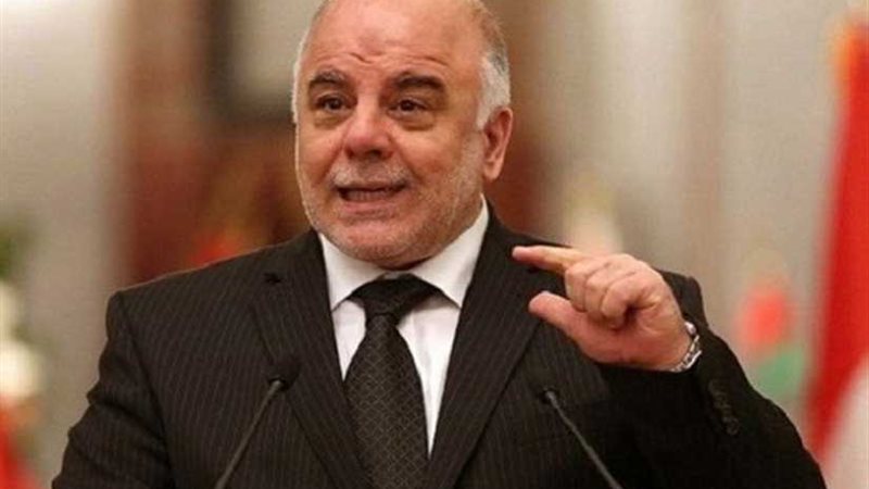 رئيس الوزراء العراقي: