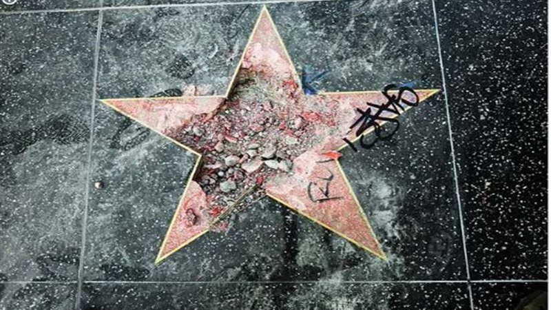 شاهد ..إزالة نجمة