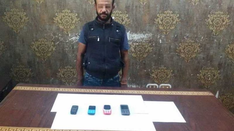 حرامي الهواتف من