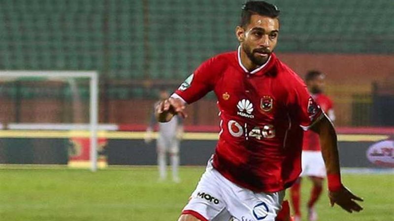 إصابة السولية في