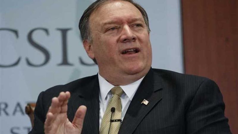 الخارجية الأمريكية: