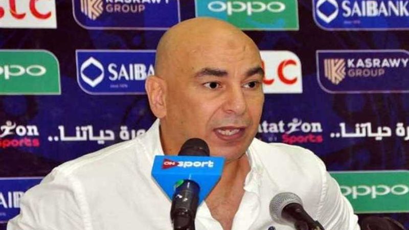 حسام حسن: الهزيمة