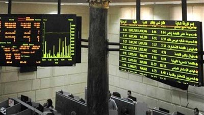 البورصة تربح 4.4 مليار جنيه في ختام التعاملات
