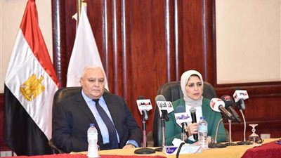 وزيرة الصحة ورئيس 