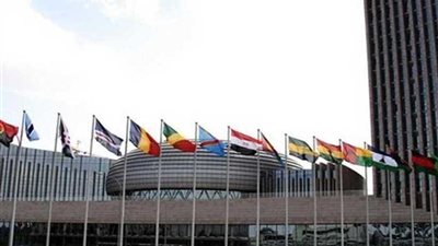 محافظو البنوك المركزية الأفريقية يطالبون بالتعاون للحد من تدفقات الأموال غير المشروعة