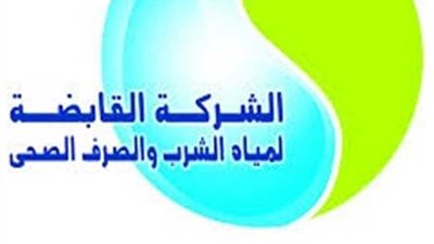 العاملون بشركة مياه الإسماعيلية يستغيثون من الجزاءات