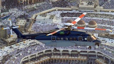 طيران الأمن السعودي يبدأ تنفيذ مهامه لموسم حج