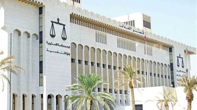 أعلى محكمة كويتية: نظام التعليم المفتوح بجامعات مصر قانوني