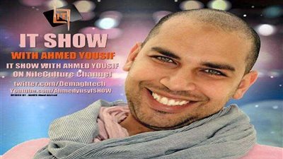 أحمد يوسف: زعزعة ماسبيرو بالبرامج التجارية