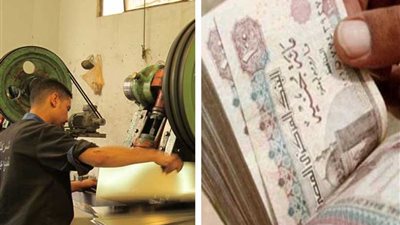 الادخار حلو.. بس الاستثمار أنفع