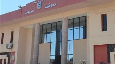 غرف عمليات و شوادر للحوم بسعر 90 جنيها ببنى سويف