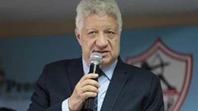 صدمة لجماهير الزمالك قبل مواجهة القادسية