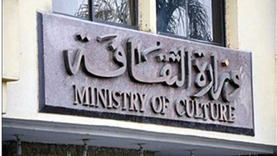 الأجندة الأسبوعية لمراكز الإبداع خلال الفترة من 10 أغسطس حتى 16 أغسطس