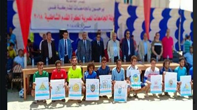 جامعة دمنهور تحصل على المركز الثاني في كرة القدم الشاطئية