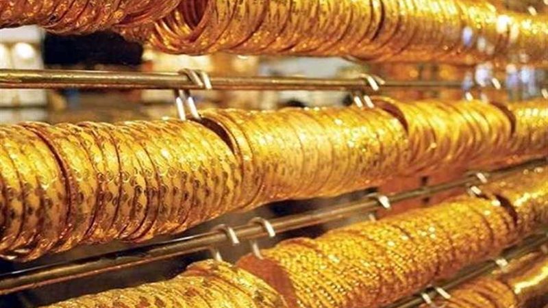 تعرف على أسعار الذهب
