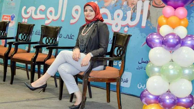 هي والسعادة مبادرة