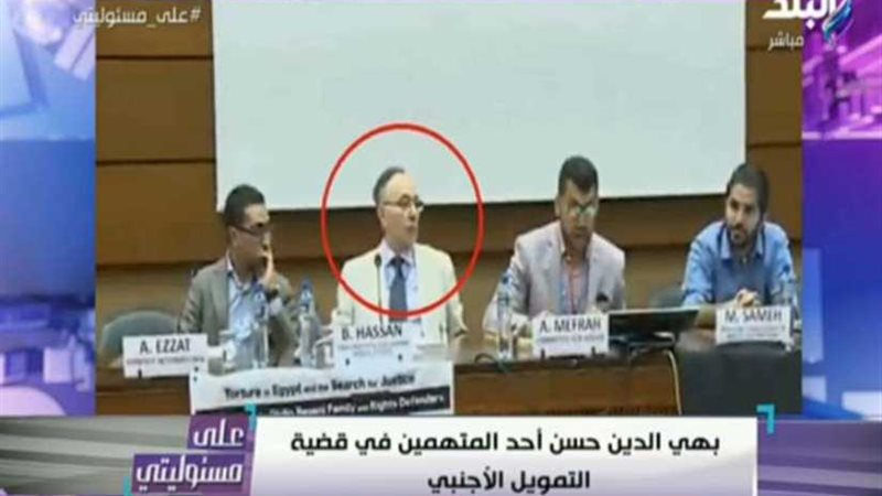 أحمد موسى : محمد