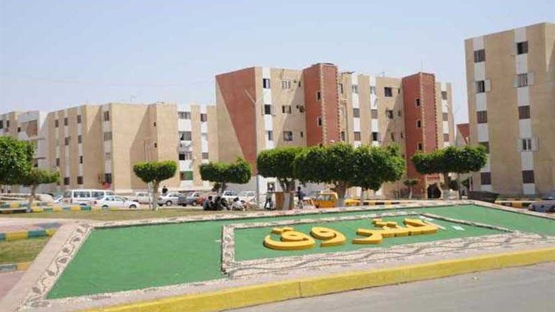 تنفيذ أعمال تطوير