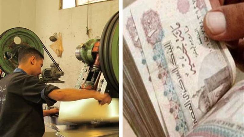 الادخار حلو.. بس