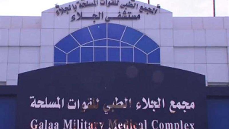 خبيران فى جراحة العظام