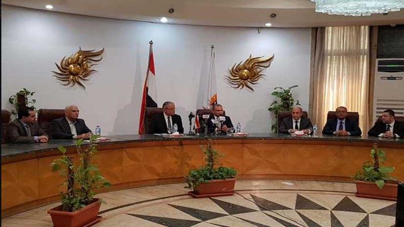 تطوير منطقة مدينة