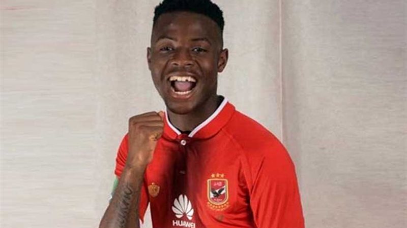 باكاماني يتلقى عرض