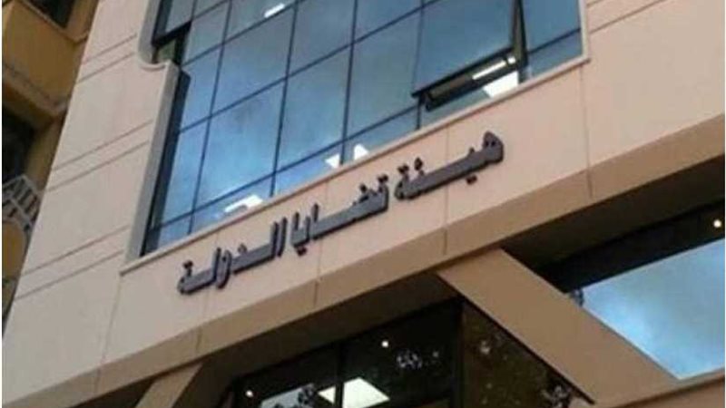 إلزام إحدى الشركات