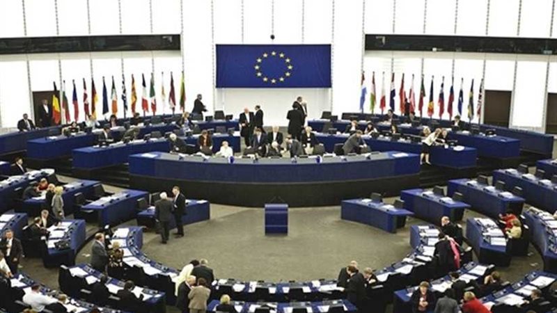 إبلاغ الاتحاد الأوروبي