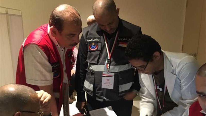 بعثة الحج الطبية