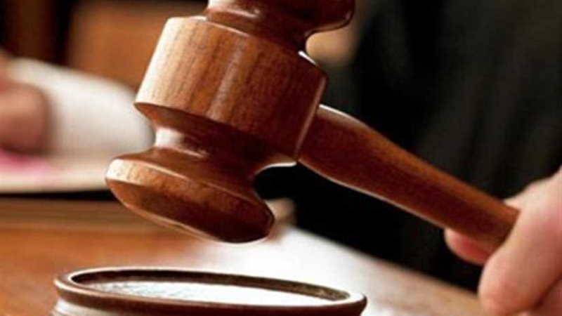 المؤبد للمتهمين بسرقة