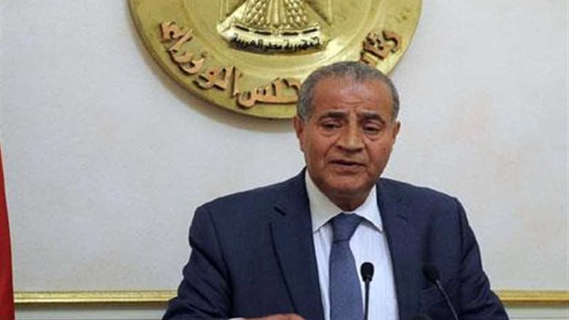 التموين توضح حقيقة