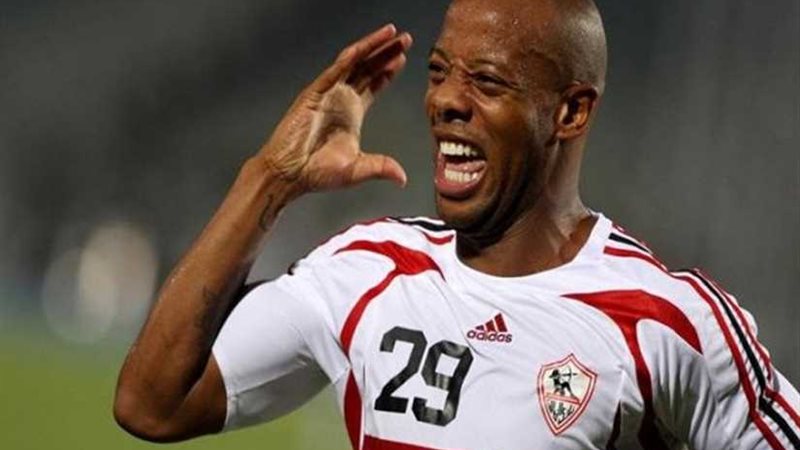 الزمالك: إغلاق ملف