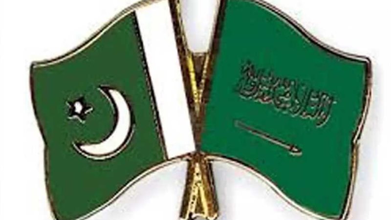 باكستان تعلن تضامنها