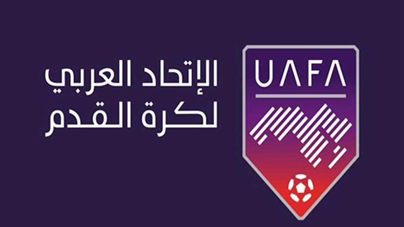 تأجيل لقاء الوداد