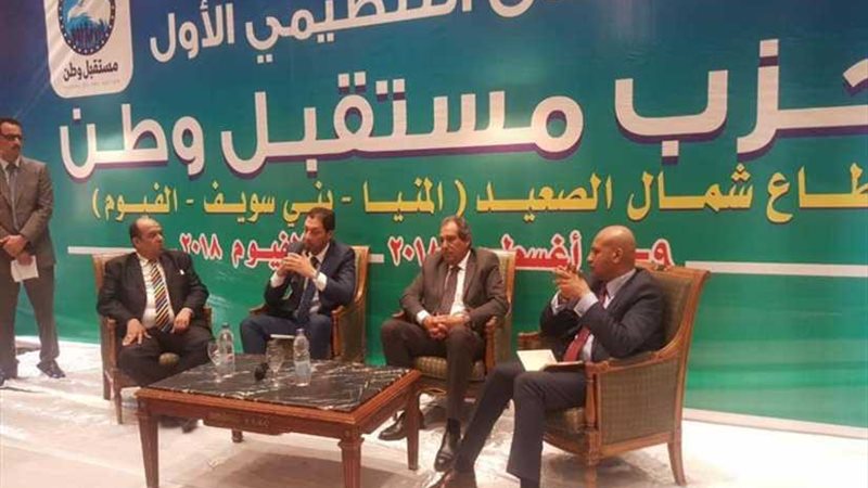 أحمد خيري: منظومة