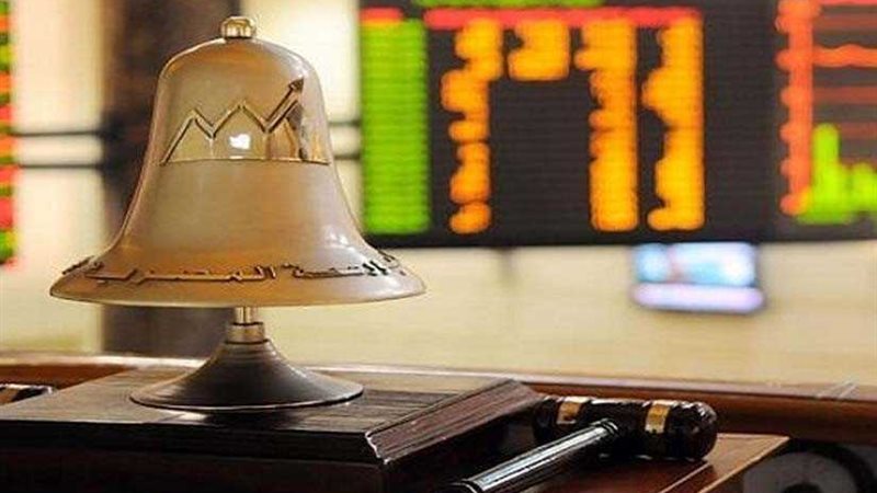 4ر5 مليار جنيه مكاسب