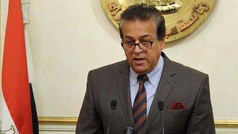 التعليم العالي: بدء