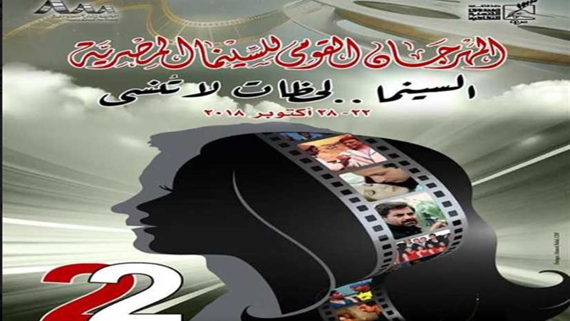 مد فترة الإشتراك