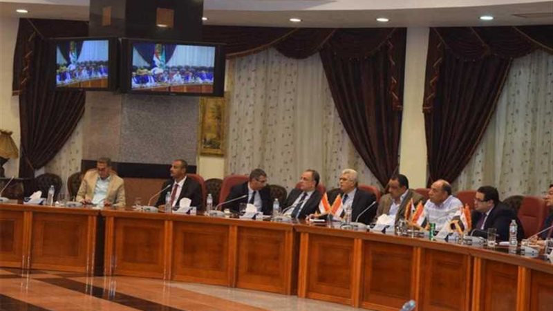 الهيئة العامة للاستثمار